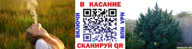 Как найти закладки Пятигорск Марихуана  Мефедрон  A PVP  ГАШ 