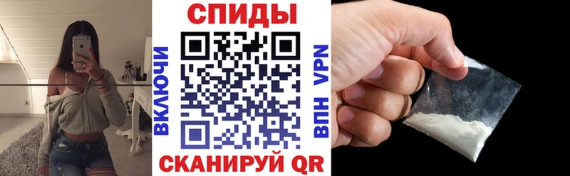 Амфетамин 97%  Пятигорск 