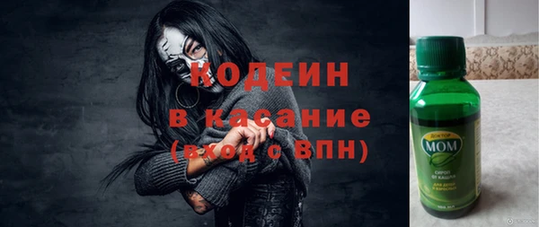 крисы Наволоки