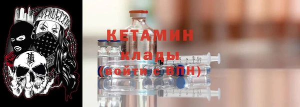 крисы Наволоки