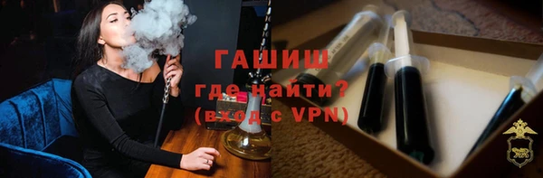 крисы Наволоки