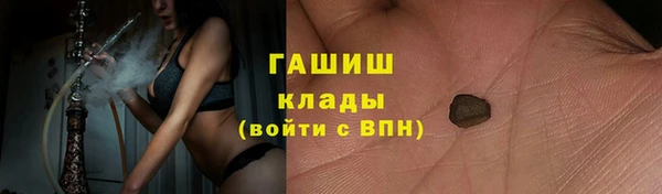 крисы Наволоки