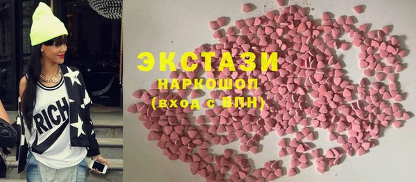 крисы Наволоки