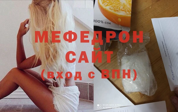 крисы Наволоки