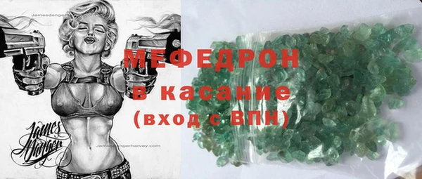 крисы Наволоки