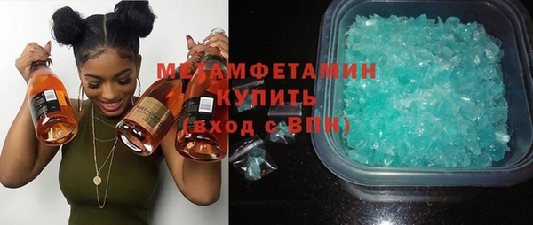 крисы Наволоки