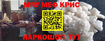 mix Волжск