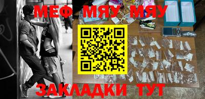 дурь Берёзовский