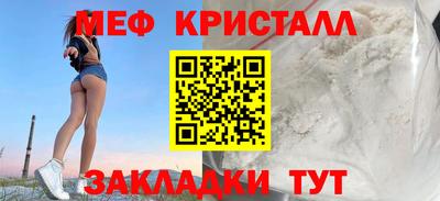 наркотики Волжский
