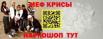 наркотики Волжский