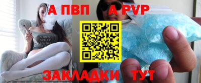наркотики Волжский