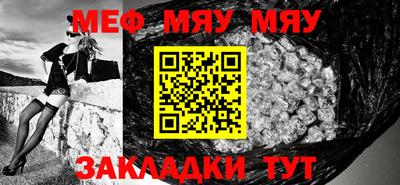 ГАЛЛЮЦИНОГЕННЫЕ ГРИБЫ Бийск