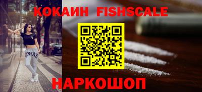 дурь Берёзовский