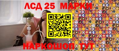 спиды Волгодонск
