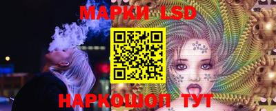 mix Волжск