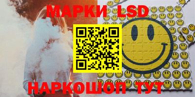 mix Волжск