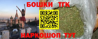 спиды Волгодонск