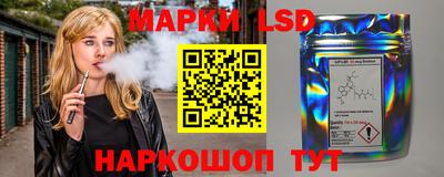 mix Волжск