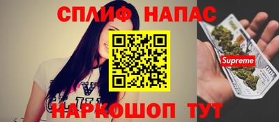 дурь Берёзовский