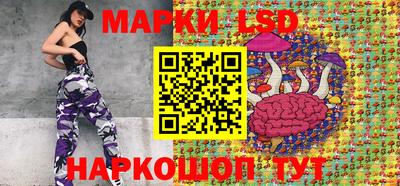 кокаин Беслан