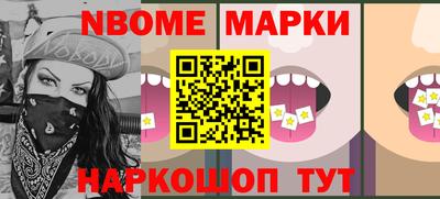 mix Волжск