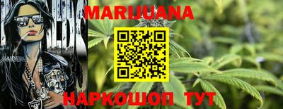 кокаин Беслан