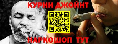 спиды Волгодонск