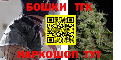 mix Волжск