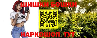 спиды Волгодонск