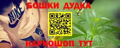 mix Волжск