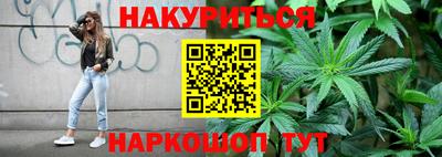 кокаин Азнакаево