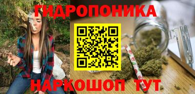 наркотики Волжский