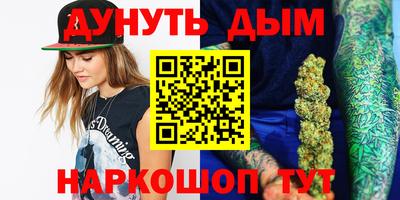mix Волжск