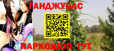 дурь Берёзовский