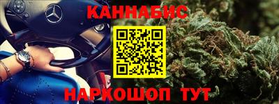 кокаин Беслан