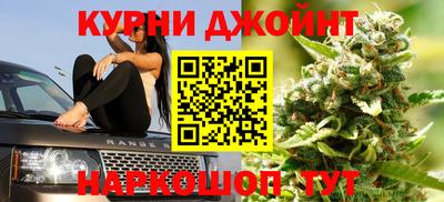 mix Волжск