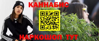 mix Волжск