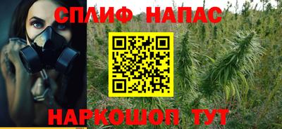 наркотики Волжский