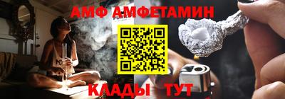 наркотики Волжский