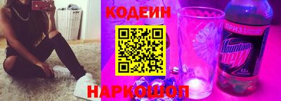 дурь Берёзовский