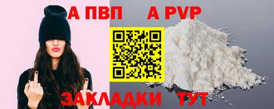 mix Волжск