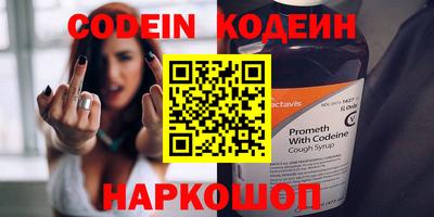 дурь Берёзовский