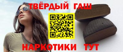 спиды Волгодонск