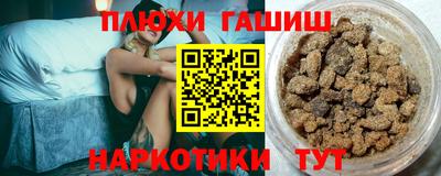 mix Волжск