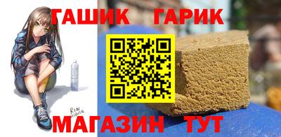 mix Волжск