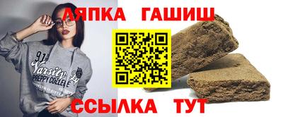 дурь Берёзовский