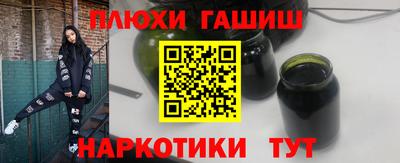 mix Волжск
