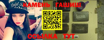 дурь Берёзовский