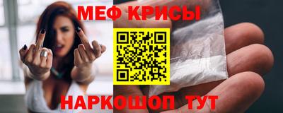 наркотики Волжский