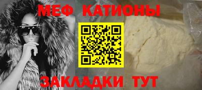 mix Волжск